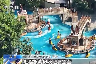 开云app官网入口下载苹果版截图4